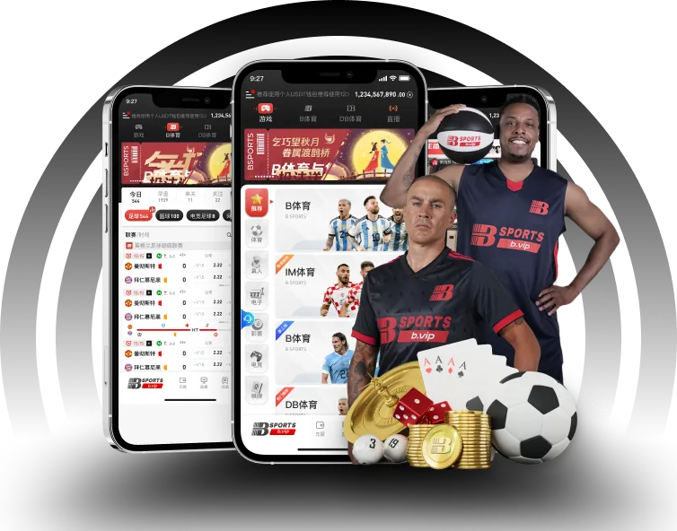 从网站固定入口查看APP服务